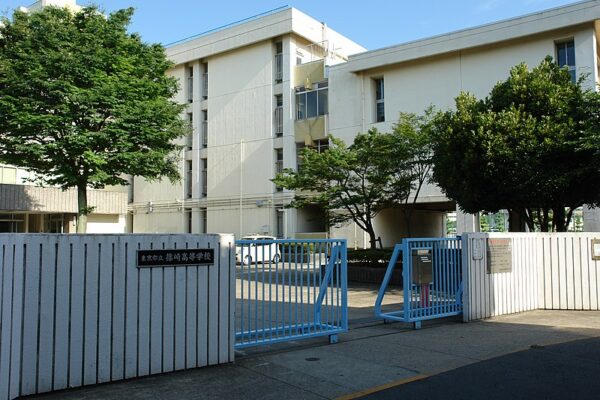 都立篠崎高等学校